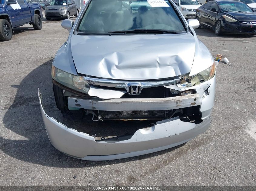 2007 Honda Civic Ex VIN: 1HGFA16887L009288 Lot: 39703491