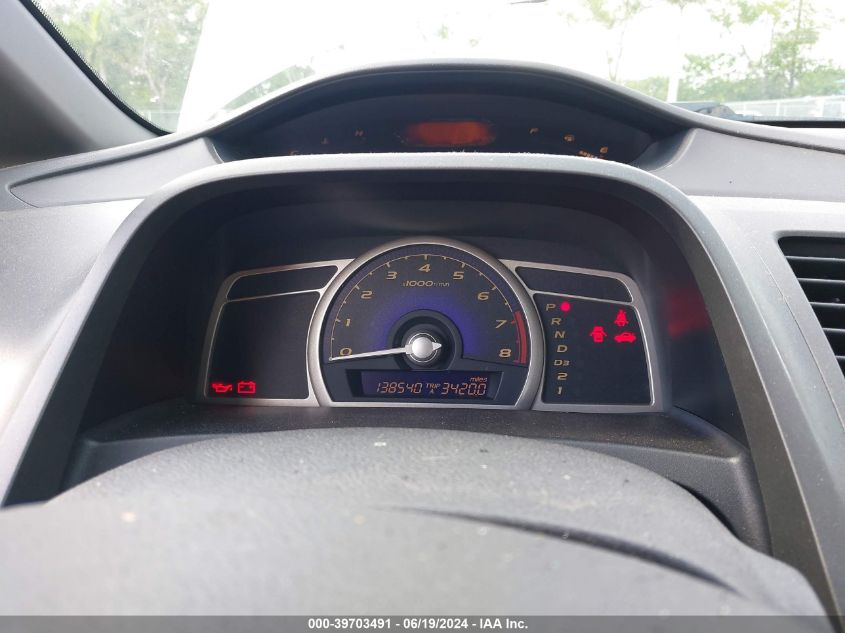 2007 Honda Civic Ex VIN: 1HGFA16887L009288 Lot: 39703491