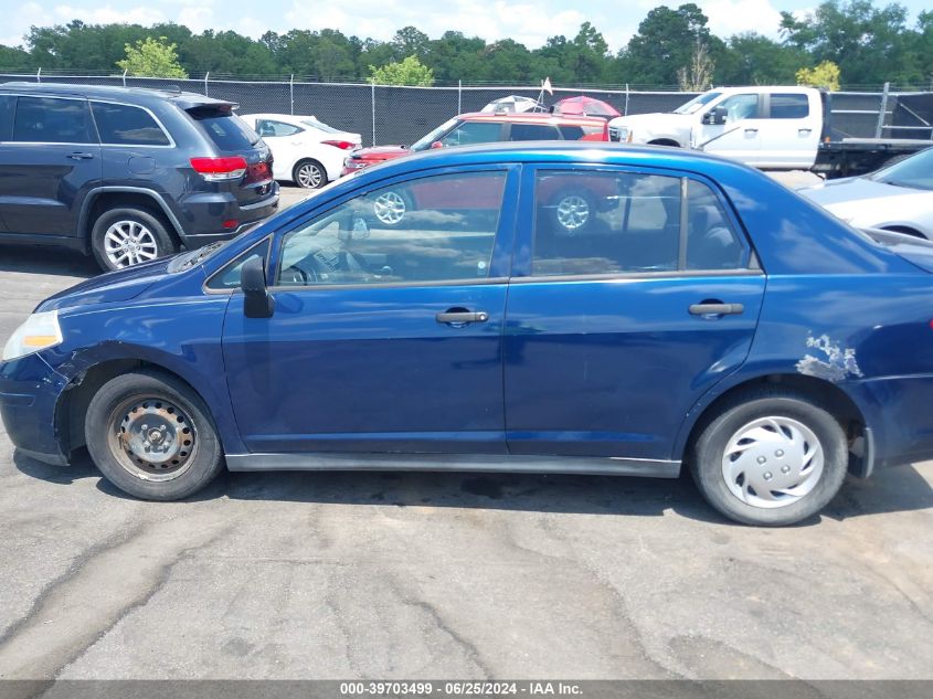 2011 Nissan Versa 1.6 VIN: 3N1CC1AP3BL410676 Lot: 39703499