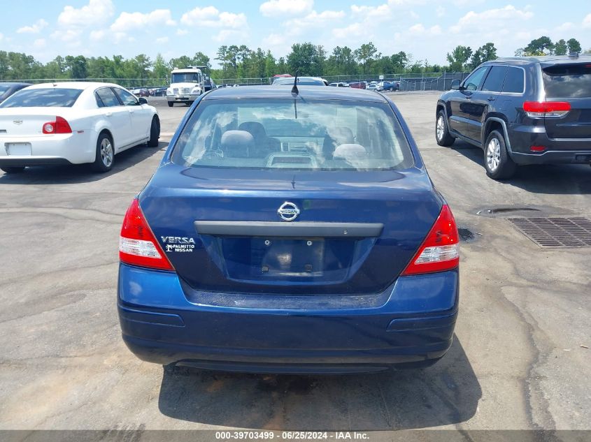 2011 Nissan Versa 1.6 VIN: 3N1CC1AP3BL410676 Lot: 39703499