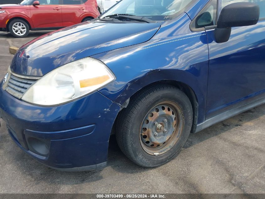 2011 Nissan Versa 1.6 VIN: 3N1CC1AP3BL410676 Lot: 39703499
