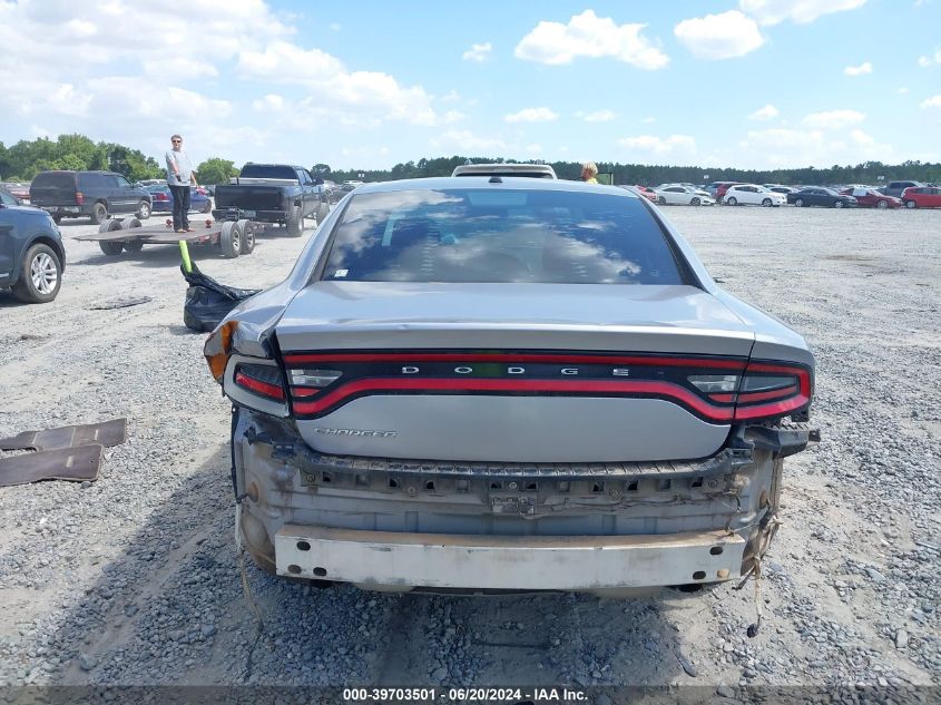 2015 Dodge Charger Se VIN: 2C3CDXBG7FH731862 Lot: 39703501