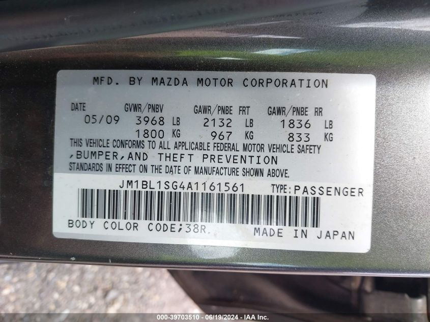 2010 Mazda Mazda3 I Touring VIN: JM1BL1SG4A1161561 Lot: 39703510