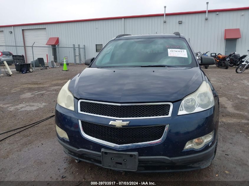 2012 Chevrolet Traverse Ls VIN: 1GNKREEDXCJ184294 Lot: 39703517