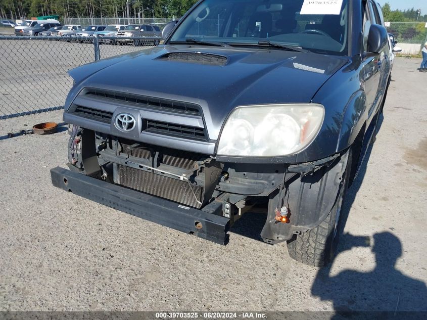 2005 Toyota 4Runner Sr5/Sport VIN: JTEBU14R958042649 Lot: 39703525