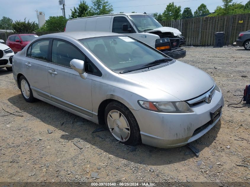 JHMFA36216S005480 | 2006 HONDA CIVIC HYBRID