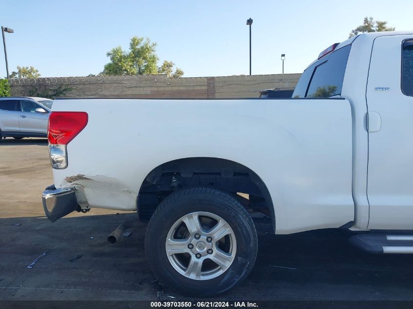 2008 Toyota Tundra Base 4.7L V8 VIN: 5TFRT54158X021749 Lot: 39703550