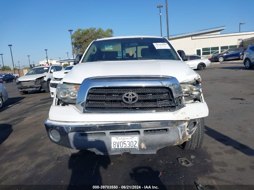 2008 Toyota Tundra Base 4.7L V8 VIN: 5TFRT54158X021749 Lot: 39703550