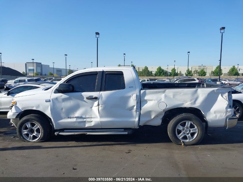 2008 Toyota Tundra Base 4.7L V8 VIN: 5TFRT54158X021749 Lot: 39703550