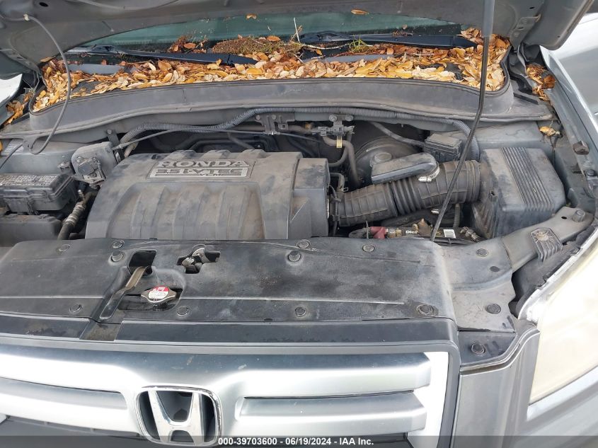 2007 Honda Pilot Ex-L VIN: 5FNYF285X7B012181 Lot: 39703600