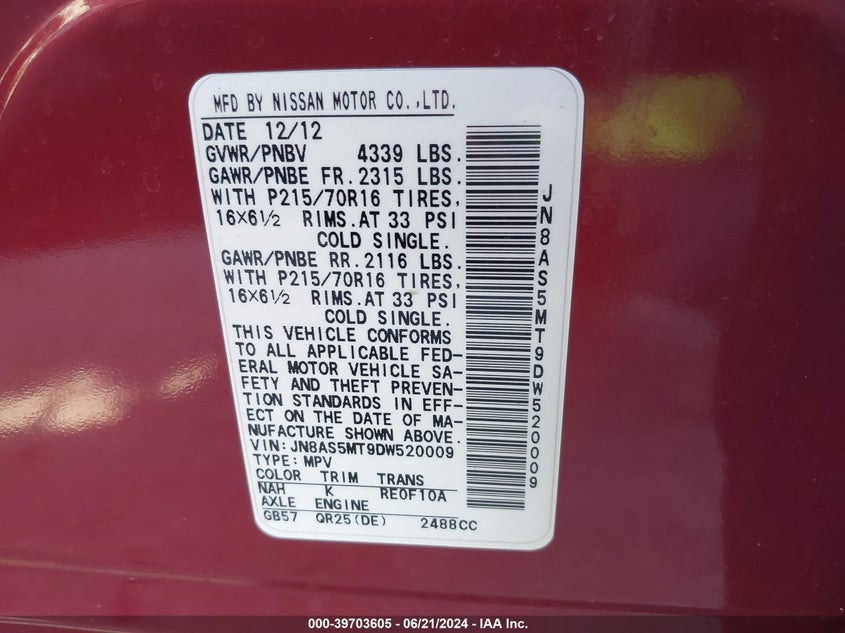 2013 NISSAN ROGUE S/SV - JN8AS5MT9DW520009