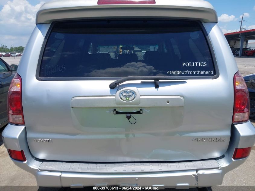 2005 Toyota 4Runner Sr5 V6 VIN: JTEZU14R150045753 Lot: 39703613