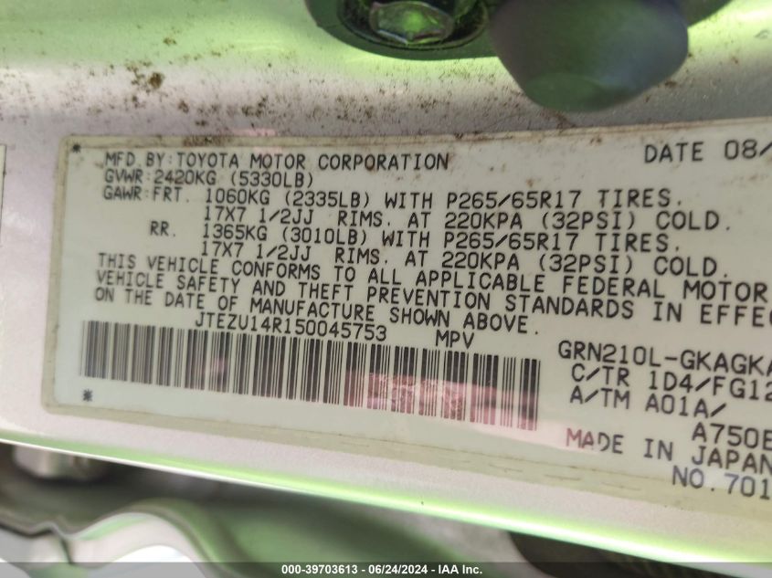 2005 Toyota 4Runner Sr5 V6 VIN: JTEZU14R150045753 Lot: 39703613