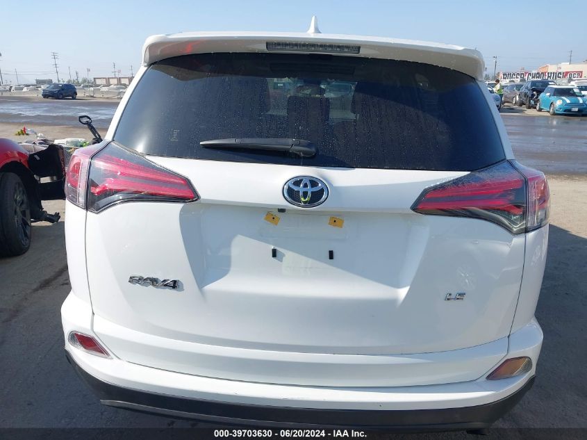 2017 Toyota Rav4 Le VIN: JTMZFREVXHJ148726 Lot: 39703630