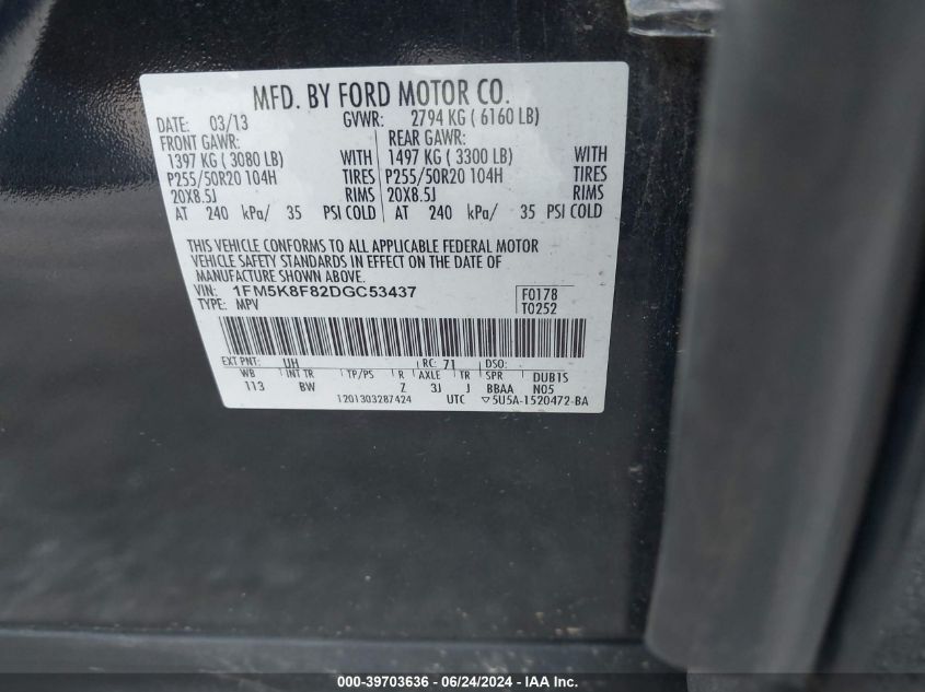 2013 Ford Explorer Limited VIN: 1FM5K8F82DGC53437 Lot: 39703636