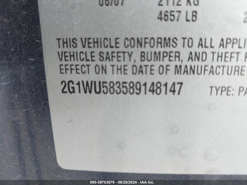 2008 Chevrolet Impala Ltz VIN: 2G1WU583589148147 Lot: 39703679