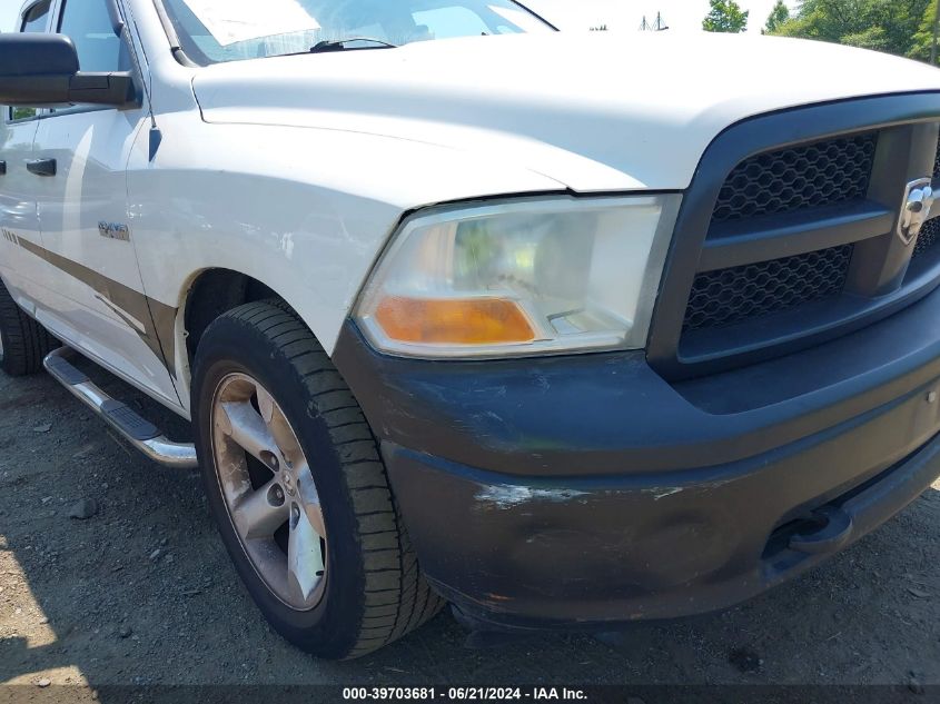 2012 Ram 1500 St VIN: 1C6RD6FP0CS274575 Lot: 39703681