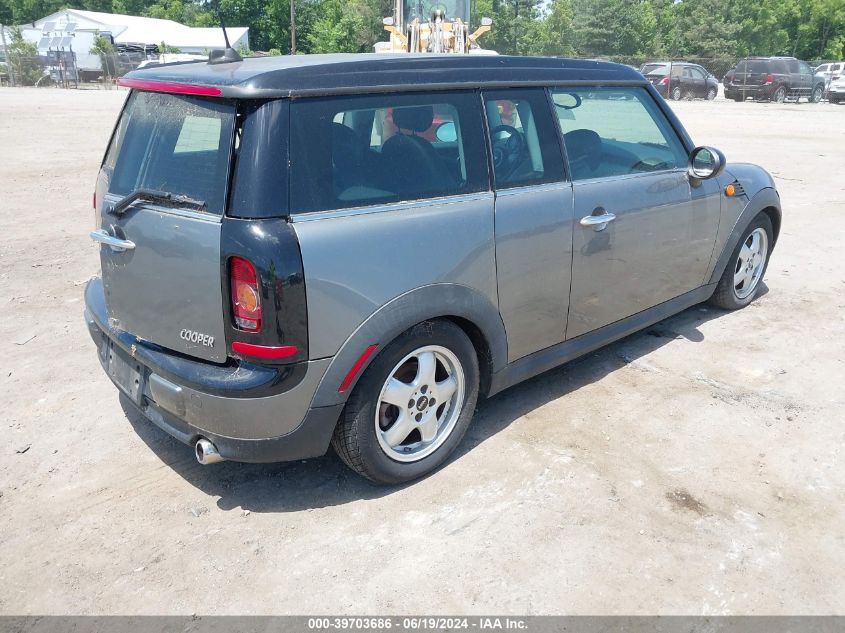 2010 Mini Cooper Clubman Base (M6) VIN: WMWML3C58ATX38174 Lot: 39703686