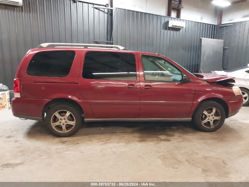 2005 Chevrolet Uplander Lt VIN: 1GNDX33L75D243252 Lot: 39703732