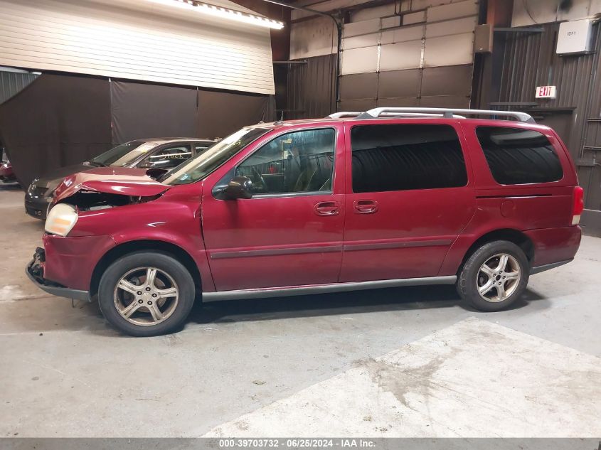 2005 Chevrolet Uplander Lt VIN: 1GNDX33L75D243252 Lot: 39703732