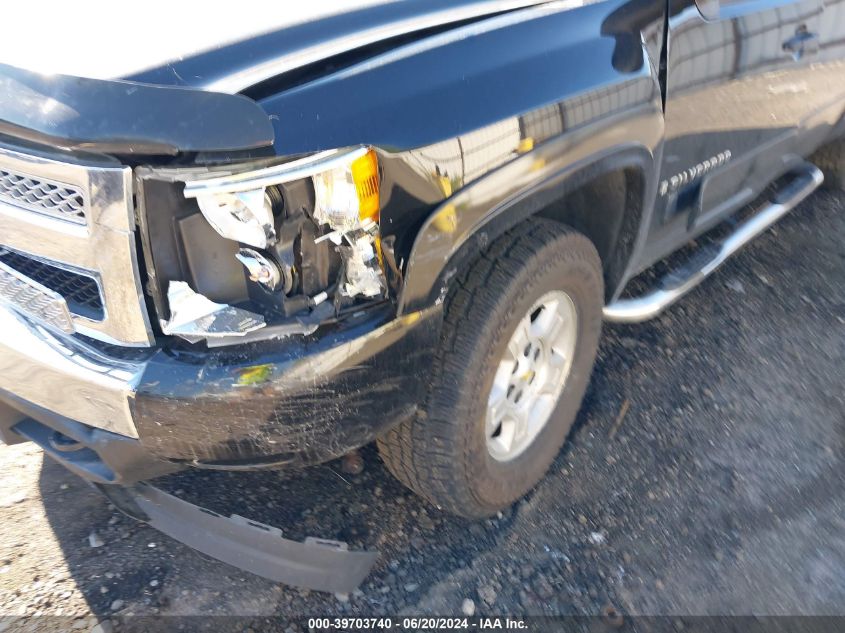 2008 Chevrolet Silverado K1500 VIN: 2GCEK13M481238731 Lot: 39703740