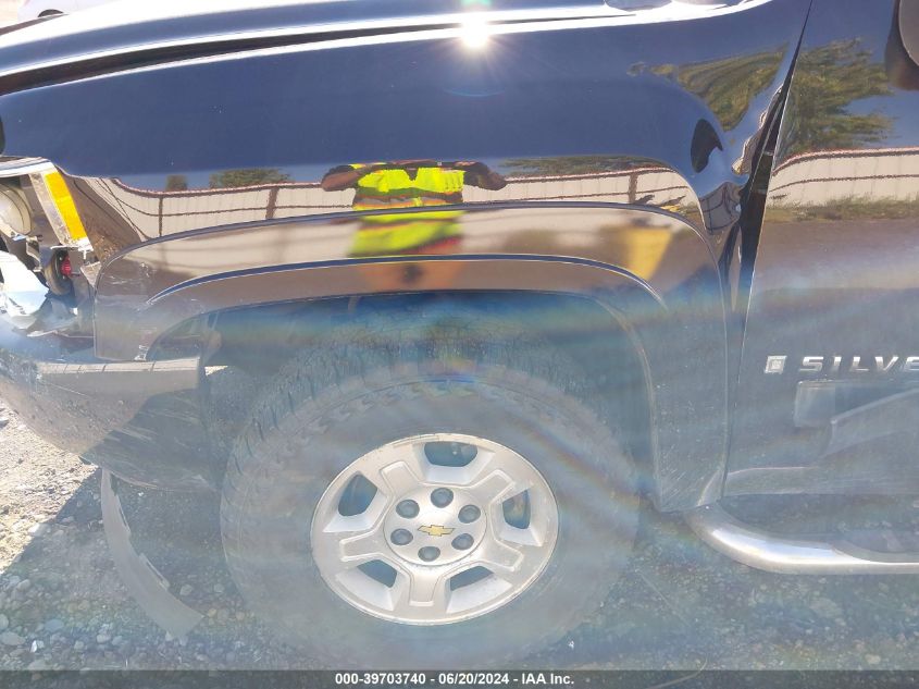 2008 Chevrolet Silverado K1500 VIN: 2GCEK13M481238731 Lot: 39703740