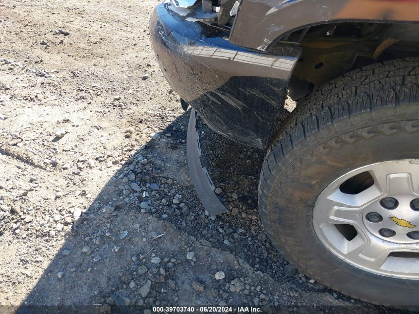 2008 Chevrolet Silverado K1500 VIN: 2GCEK13M481238731 Lot: 39703740