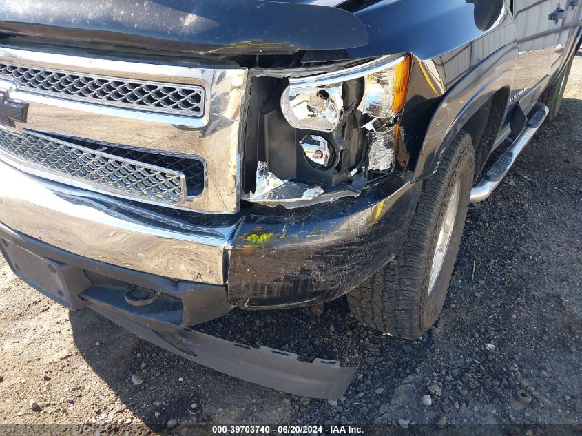 2008 Chevrolet Silverado K1500 VIN: 2GCEK13M481238731 Lot: 39703740