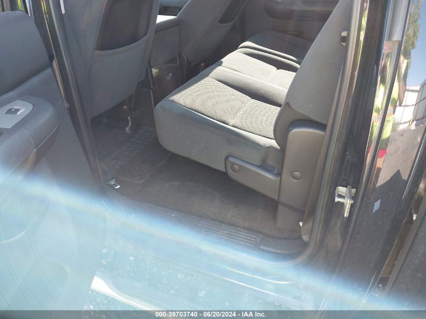 2008 Chevrolet Silverado K1500 VIN: 2GCEK13M481238731 Lot: 39703740