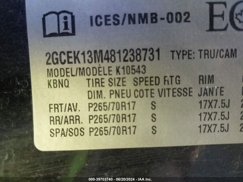 2008 Chevrolet Silverado K1500 VIN: 2GCEK13M481238731 Lot: 39703740