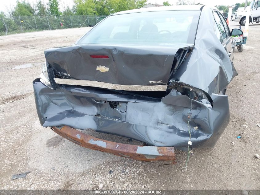 2010 Chevrolet Impala Ls VIN: 2G1WA5EK1A1236573 Lot: 39703754