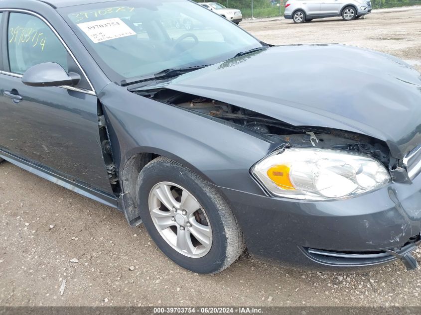 2010 Chevrolet Impala Ls VIN: 2G1WA5EK1A1236573 Lot: 39703754