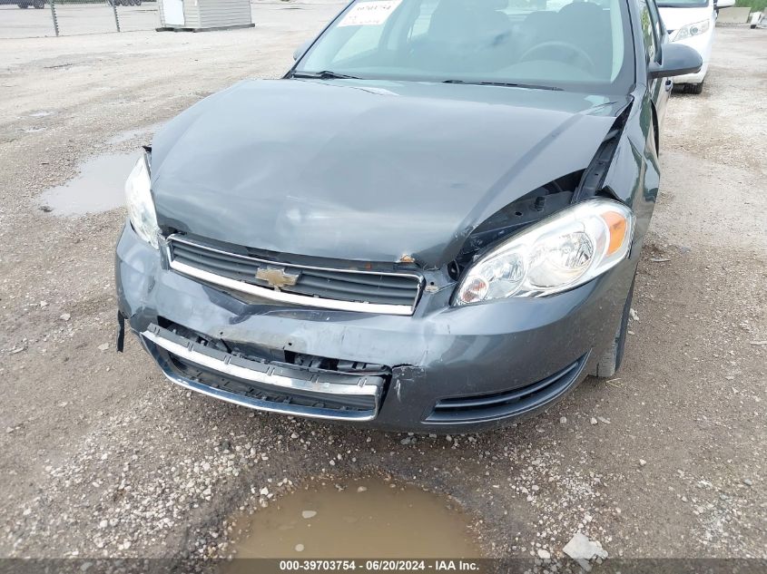 2010 Chevrolet Impala Ls VIN: 2G1WA5EK1A1236573 Lot: 39703754