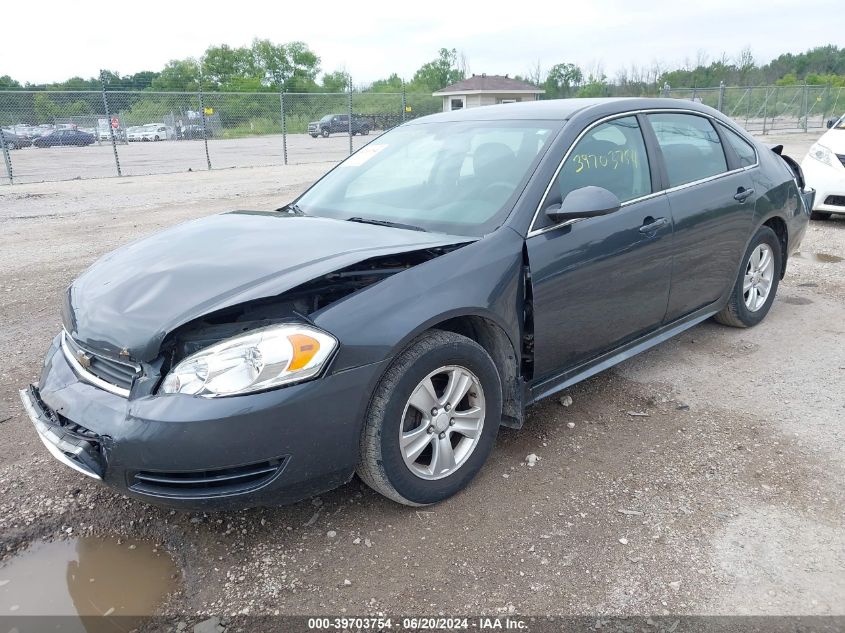 2010 Chevrolet Impala Ls VIN: 2G1WA5EK1A1236573 Lot: 39703754