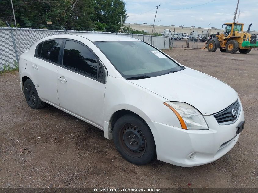 2012 Nissan Sentra 2.0 VIN: 3N1AB6AP1CL785667 Lot: 39703765