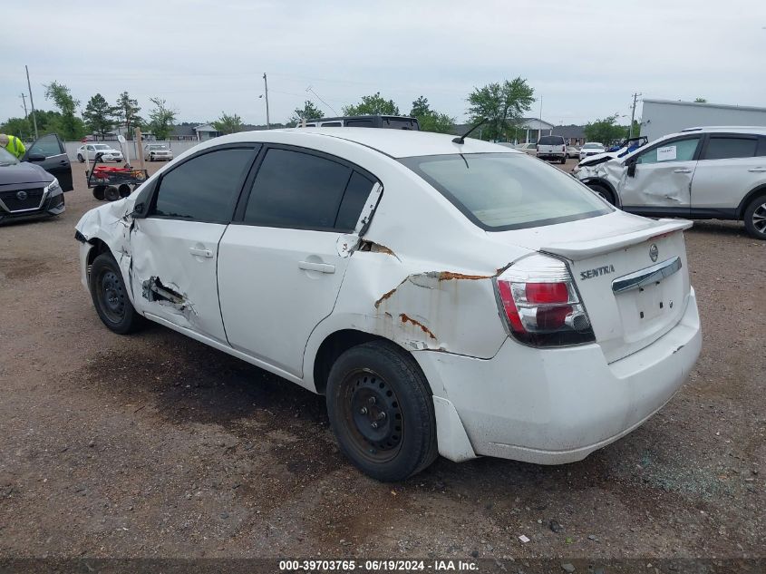 2012 Nissan Sentra 2.0 VIN: 3N1AB6AP1CL785667 Lot: 39703765