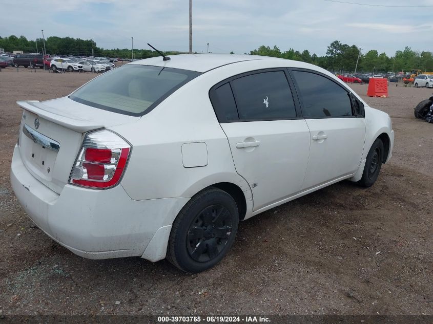3N1AB6AP1CL785667 2012 Nissan Sentra 2.0