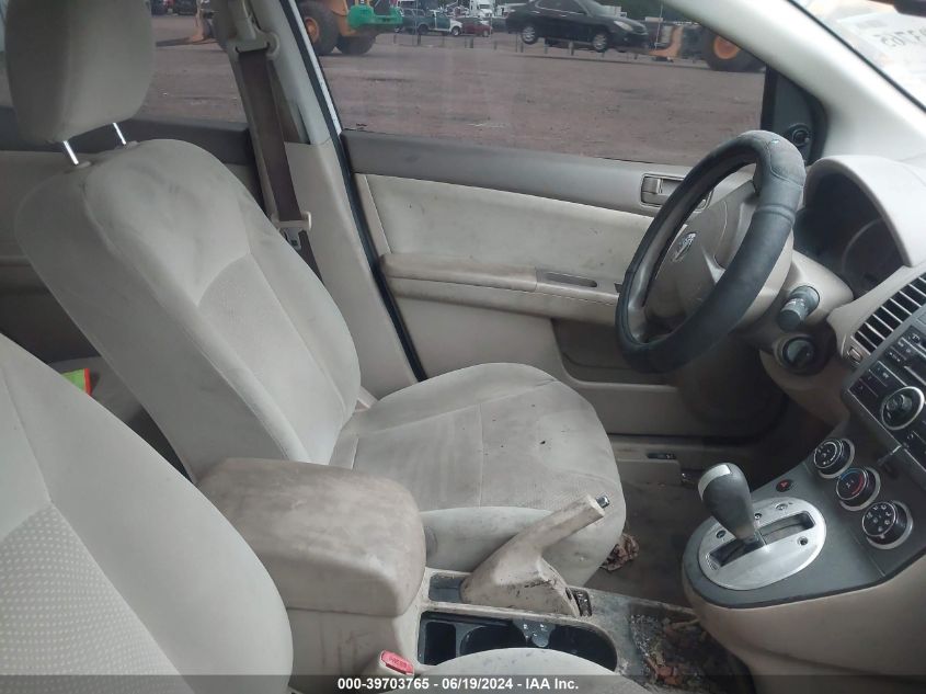 3N1AB6AP1CL785667 2012 Nissan Sentra 2.0