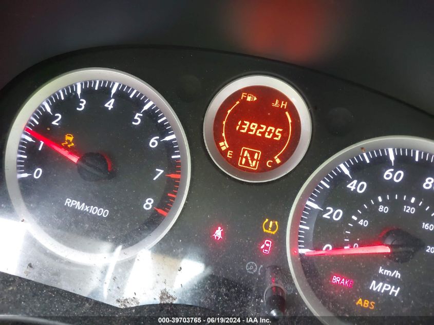 3N1AB6AP1CL785667 2012 Nissan Sentra 2.0