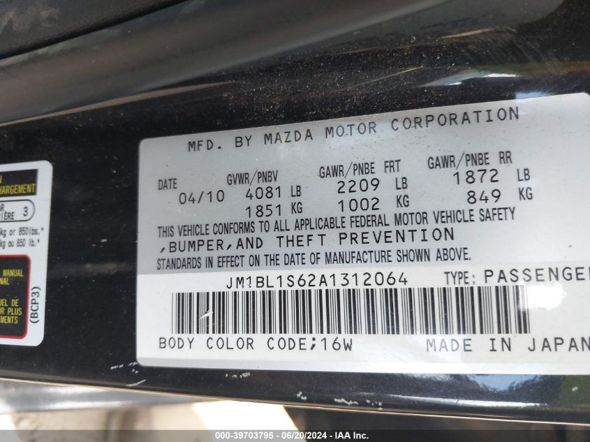 2010 Mazda Mazda3 S Sport VIN: JM1BL1S62A1312064 Lot: 39703795