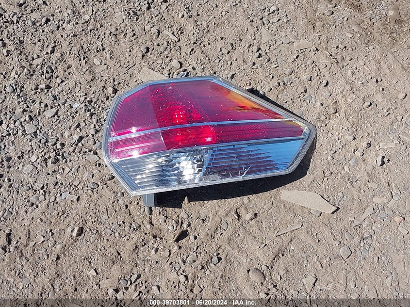 2014 Nissan Rogue S/Sl/Sv VIN: 5N1AT2MV3EC755450 Lot: 39703801