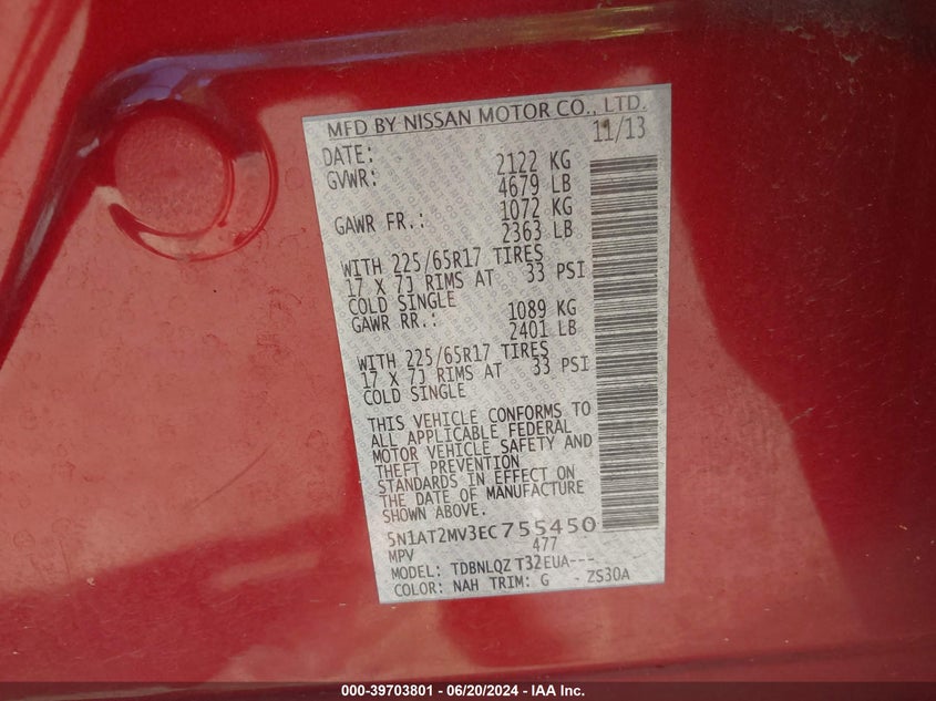 2014 Nissan Rogue S/Sl/Sv VIN: 5N1AT2MV3EC755450 Lot: 39703801