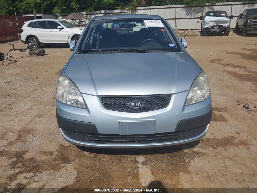 2008 Kia Rio Lx VIN: KNADE123186416466 Lot: 39703832