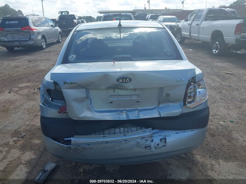 2008 Kia Rio Lx VIN: KNADE123186416466 Lot: 39703832