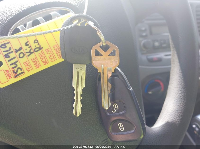 2008 Kia Rio Lx VIN: KNADE123186416466 Lot: 39703832