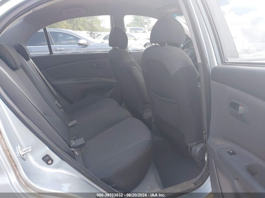 2008 Kia Rio Lx VIN: KNADE123186416466 Lot: 39703832