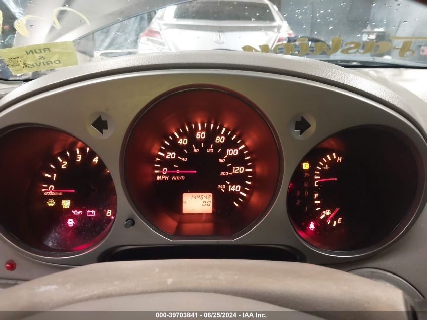 2004 Nissan Altima 2.5 S VIN: 1N4AL11D74C133979 Lot: 39703841