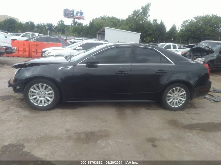 2013 Cadillac Cts Luxury VIN: 1G6DE5E50D0112892 Lot: 39703862