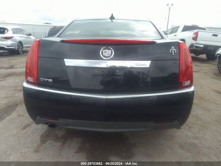 2013 Cadillac Cts Luxury VIN: 1G6DE5E50D0112892 Lot: 39703862