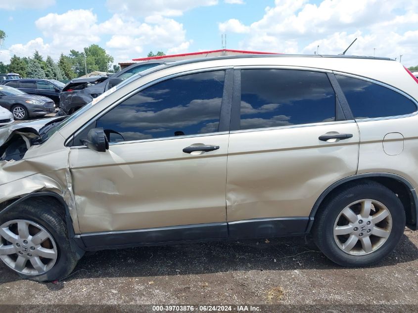 2008 Honda Cr-V Ex VIN: 5J6RE48508L047128 Lot: 39703876